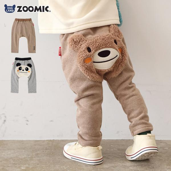 キッズ 10分丈パンツ スウェットパンツ 裏起毛 起毛あり 男の子 女の子 アニマル 動物 ZOOM...