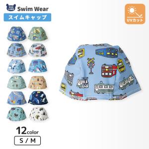 スイムキャップ 子供用 水泳帽 S M UV加工 キッズ ベビー