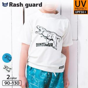ラッシュガード 水着 半袖 キッズ 男の子 ダイ...の商品画像