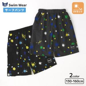 子供 水着 サーフパンツ 男の子 UV加工 130cm 140cm 150cm 160cm ジュニア スイムウェア キッズ 子供用 UVカット 水泳パンツ 海パン ボトムス ハーフパンツ