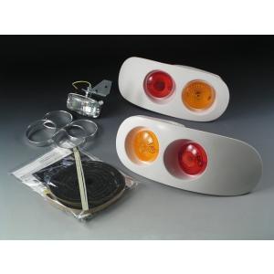 ユーノスNAロードスター用テールランプキット〈FRP製〉(未塗装)ZOOMズームエンジニアリング製