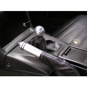 マツダ ロードスターNA用パーツ MT車用シフトブーツ (選べるステッチ
