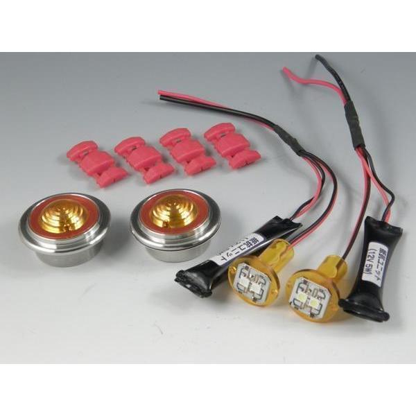 ユーノスマツダNANBNCロードスター用ステンレスサイドマーカーLED仕様ZOOMズームエンジニアリ...