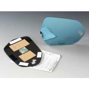 トヨタPA16,GRヤリスBSM付車用2020/01以降エクストラブルーワイドミラーバージョン2★Z...