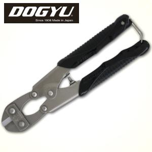 土牛　オールステンレス　ミニカッター