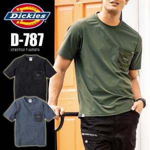 Dickies　ディキーズ　D-787　半袖Tシャツ｜ズームオンラインショップ