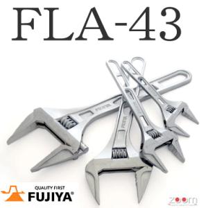 フジ矢（FUJIYA）　ライトモンキー　FLA-43　最大開口【0〜43ｍｍ】｜zoomonlineshop