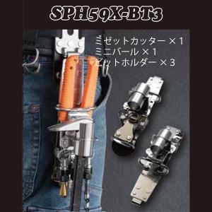 823652 ネイルハンマー ソフトグリップ | ハンマー トンカチ 823652 ネイルハンマー ソフトグリップ | ハンマー トンカチ