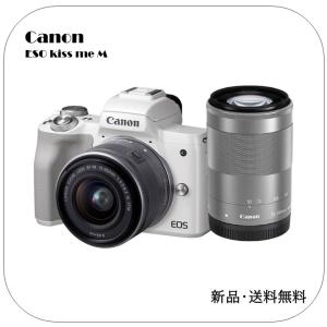 【新品・送料無料】キヤノン Canon EOS Kiss M ダブルズームキット ホワイト EOSKISSMWH-WZK ミラーレス一眼カメラ｜ゾロ目ショップ