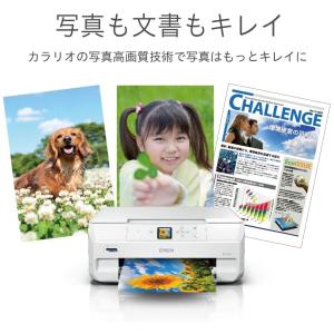 エプソン EPSON A4カラーインクジェット...の詳細画像2