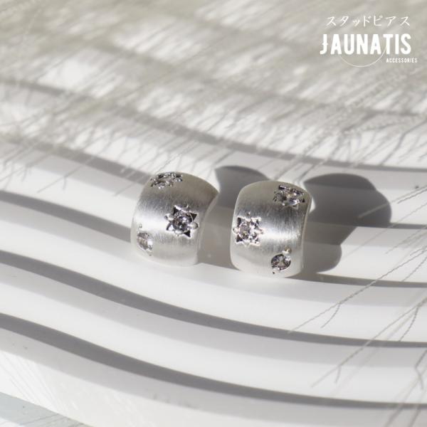 ピアス スタッドピアス 両耳 レディース 円弧 半円型 星 スター キラキラ マットな表面 シルバー...