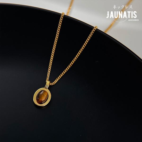 ネックレス 首飾り 喜平チェーン レディース タイガーアイ 虎目石 パワーストーン ゴールド 45+...