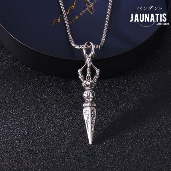 ペンダント ネックレス 合金 ステンレス メンズ レディース ユニセックス チベット 法具 独鈷杵 ...