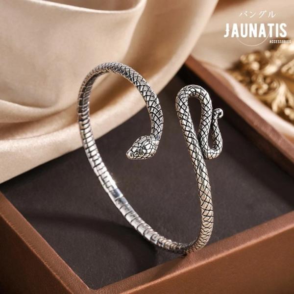 バングル ブレスレット 腕輪 蛇 スネーク 干支 真鍮 サイズ調整可能 細め オープンバングル シル...