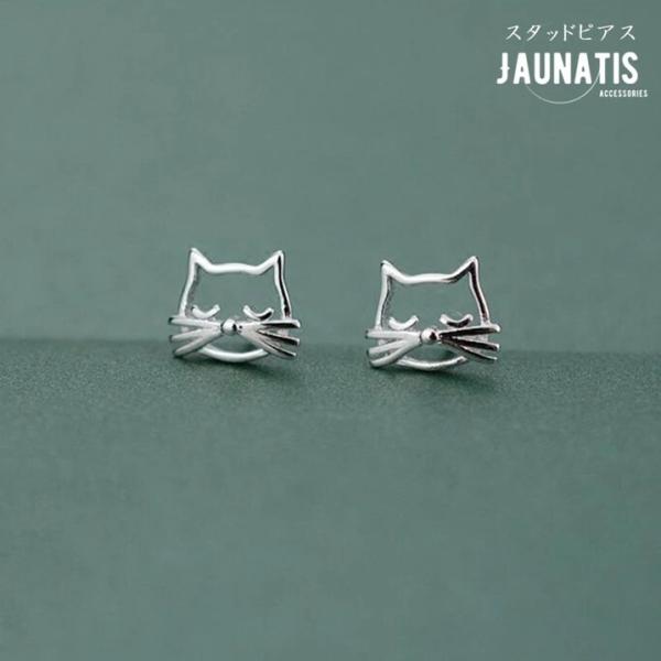 ピアス スタッドピアス 両耳 レディース 猫 キャット 透かし 真鍮 S925ポスト アレルギー対応...