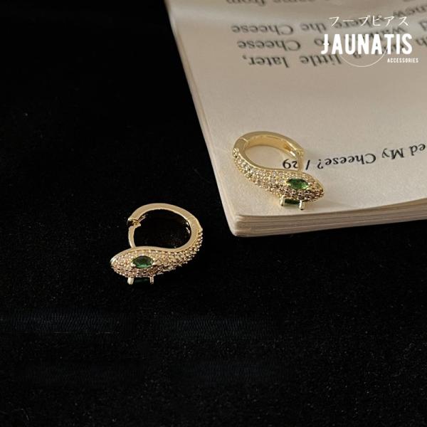 ピアス フープピアス 両耳 メンズ レディース ユニセックス ヘビ 蛇 スネーク きらきら ゴージャ...