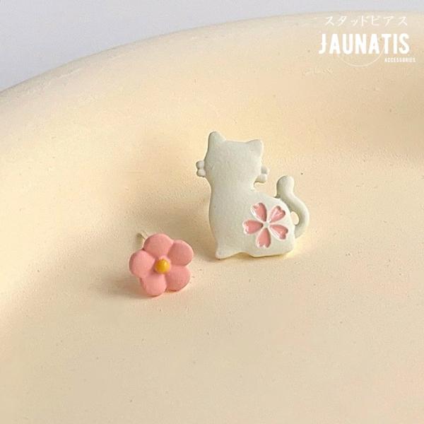 ピアス 両耳 レディース 梅の花 ネコ 猫 フラワー 花 アニマル 動物 左右非対称 アシンメトリー...
