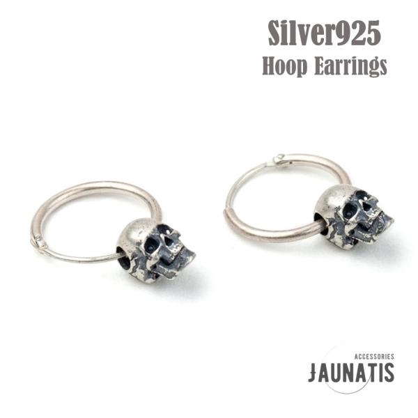 ピアス フープピアス リングピアス 耳飾り S925 silver シルバー JAUNATIS メン...