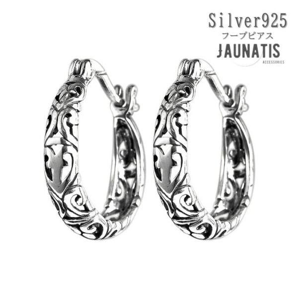 透かしアラベスクフープピアス シルバー925 リングピアス ピアス イヤリング silver925 ...