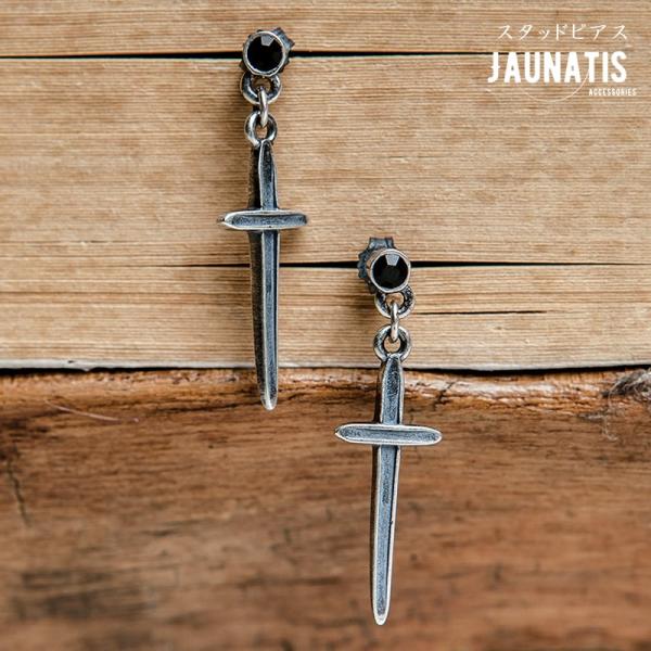 ピアス スタッドピアス 片耳 1P メンズ レディース ユニセックス 男女兼用 十字架 クロス 剣 ...