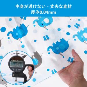 特大ラッピング袋 超特大 象 ゾウ リボン付 ...の詳細画像3