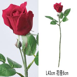 造花 アレンジ asca ベルベットローズ(S)×1 ツボミ×1 レッド(as250/45)｜zoukasousyoku-d