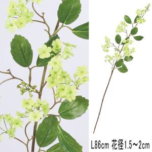 ビバーナム スノーボール 花束 アレンジメント の商品一覧 造花 アートフラワー 花 ガーデニング 通販 Yahoo ショッピング