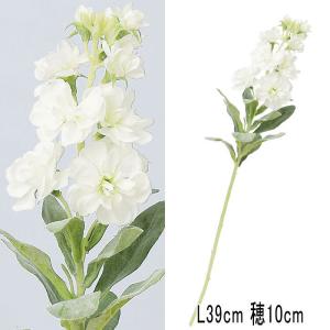 アブラナ 造花 アレンジ asca アスカ ストック クリームホワイト(as250/67)｜zoukasousyoku-d