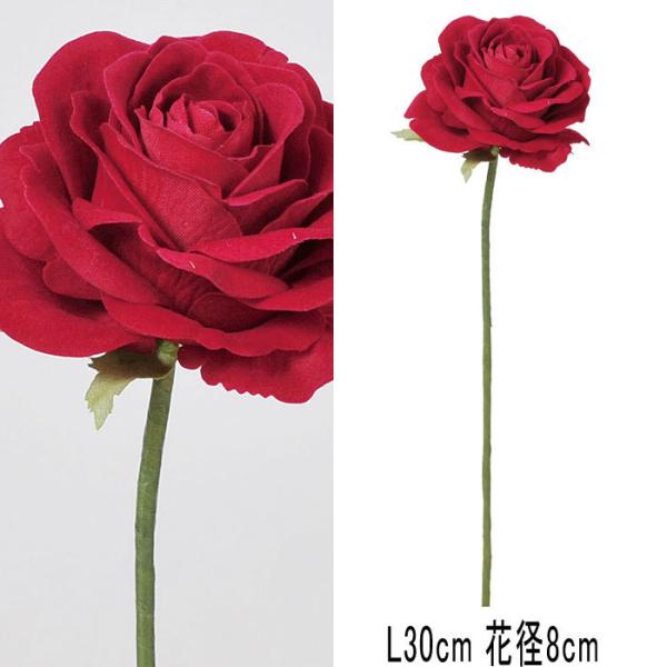 造花 アレンジ asca ベルベットローズピック レッド(as250/45)