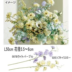 造花 アレンジ 人工樹木 スイトピー×7(as250/12)｜zoukasousyoku-d