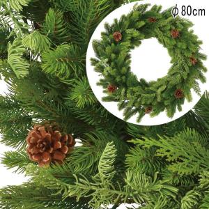 アスカ asca クリスマス 装飾品 ディスプレイ パインコーンリース(as249/108)｜zoukasousyoku-d