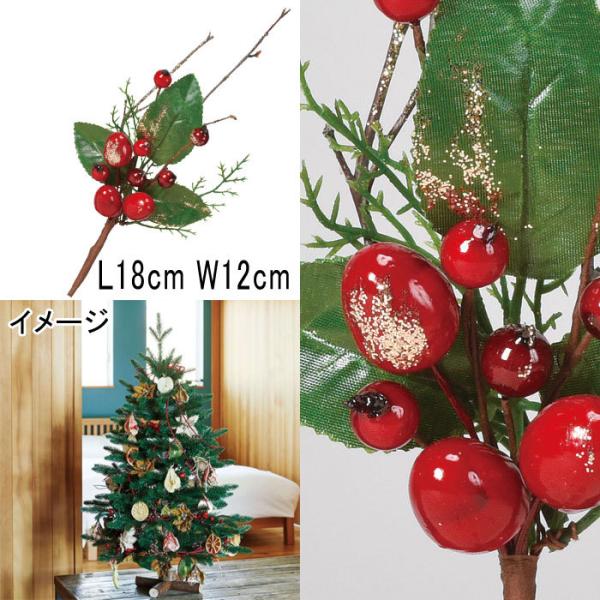 アスカ asca クリスマス 装飾品 ディスプレイ ミックスピック(as249/101)