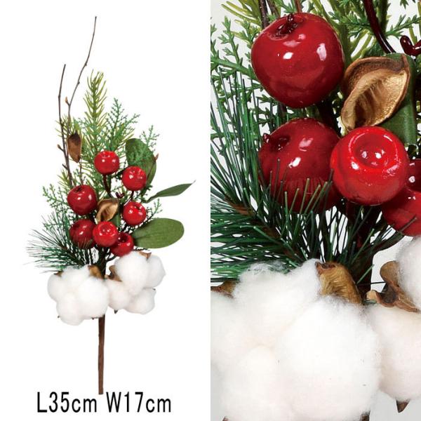 アスカ asca クリスマス 装飾品 ディスプレイ ミックスピック(as249/101)