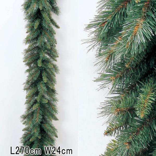 アスカ asca クリスマス 装飾品 ディスプレイ パインガーランド(as249/111)