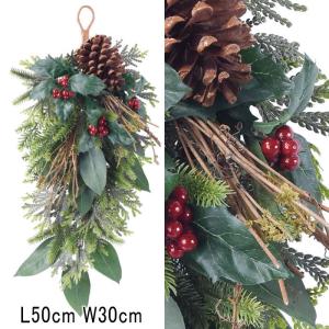アスカ asca クリスマス 装飾品 ディスプレイ ミックスパイン&ホーリースワッグ(as249/107)｜zoukasousyoku-d