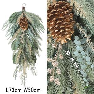 アスカ asca クリスマス 装飾品 ディスプレイ ミックスリーフスワッグ(as249/106)｜zoukasousyoku-d