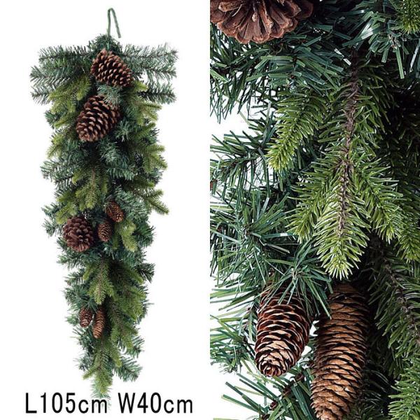 アスカ asca クリスマス 装飾品 ディスプレイ ミックスパインスワッグ(as249/107)