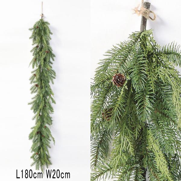 アスカ asca クリスマス 装飾品 ディスプレイ パインガーランド(as249/110)
