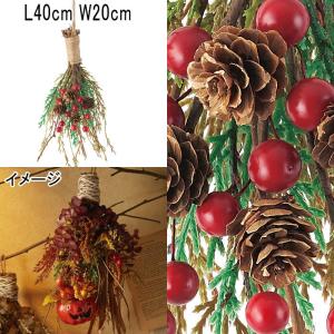 アスカ asca クリスマス 装飾品 ディスプレイ ベリー&サイプレスバンドル(as249/101)｜zoukasousyoku-d