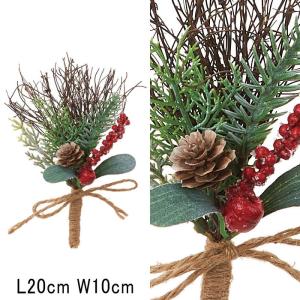 アスカ asca クリスマス 装飾品 ディスプレイ ミックスミニバンチ(as249/101)｜zoukasousyoku-d