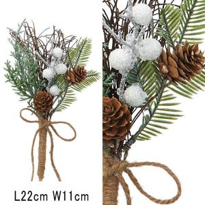 アスカ asca クリスマス 装飾品 ディスプレイ ミックスミニバンチ(as249/101)｜zoukasousyoku-d