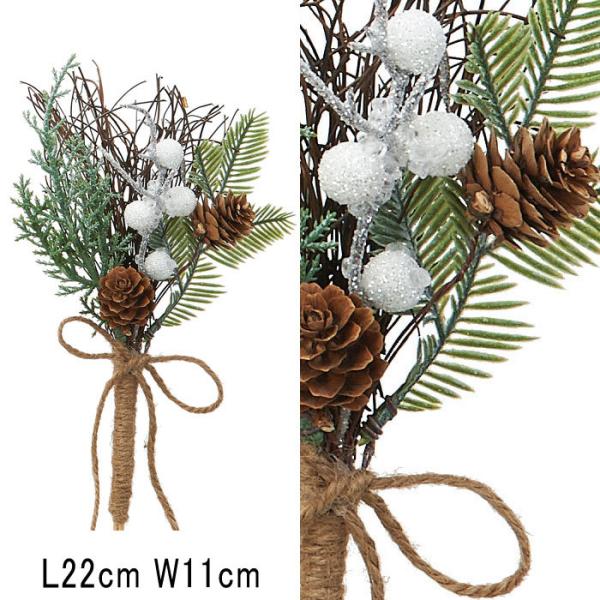 アスカ asca クリスマス 装飾品 ディスプレイ ミックスミニバンチ(as249/101)