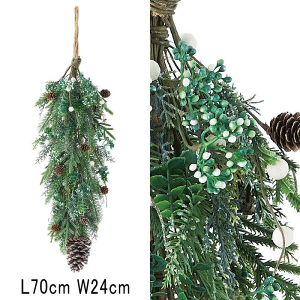 アスカ asca クリスマス 装飾品 ディスプレイ ミックスリーフティアドロップ(as249/106...