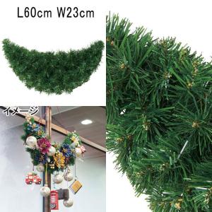 アスカ asca クリスマス 装飾品 ディスプレイ スワッグ(as249/109)｜zoukasousyoku-d