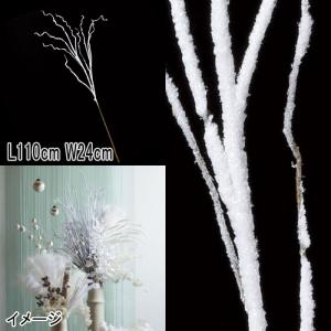 アスカ asca クリスマス 造花 ディスプレイ グリッターツイッグ(as249/60)｜zoukasousyoku-d