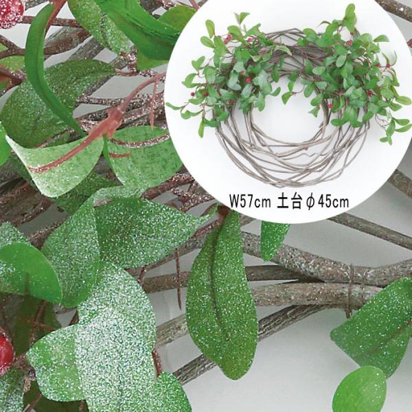 アスカ asca クリスマス 装飾品 ディスプレイ ベリー&amp;リーフブランチリース(as249/110...