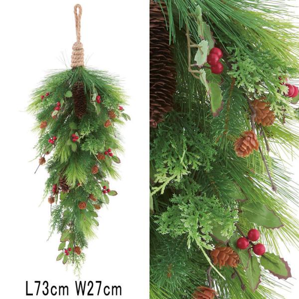 アスカ asca クリスマス 装飾品 ディスプレイ ミックスパインスワッグ(as249/106)