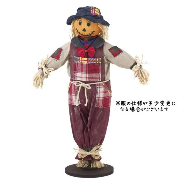 秋 ハロウィン カカシ 造花 ディスプレイ 装飾）案山子(L) ワイン(GL132) 在庫かぎり