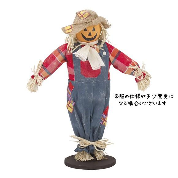 秋 ハロウィン カカシ 造花 ディスプレイ 装飾）案山子(S) ブルー(GL132) 在庫かぎり