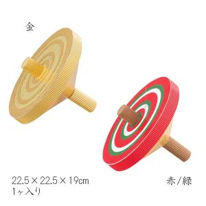 正月 飾り ディスプレイ)ジャンボコマ(AB106)  欠品中（入荷未定）｜zoukasousyoku-d